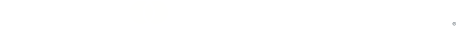 Visa MasterCard Ödeme